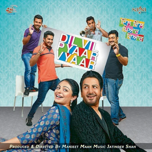 Dil Vil Pyaar Vyaar film artwork