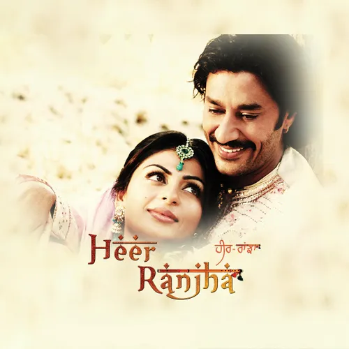 Heer Ranjha film artwork