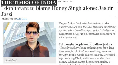 Times of India press clipping