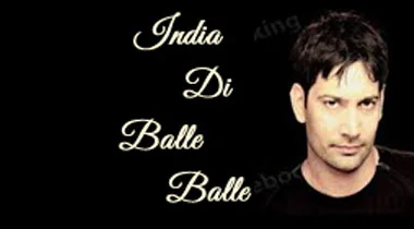 India Di Balle Balle — original release artwork